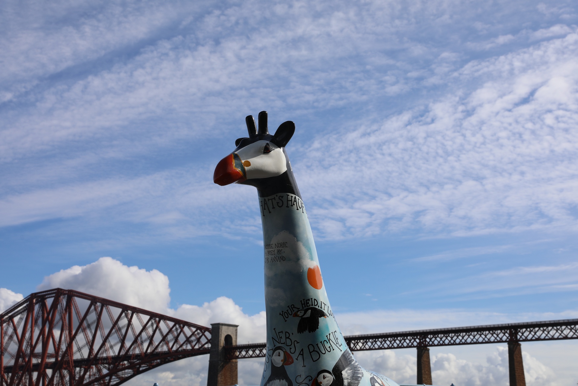 GAT Giraffe statue little parlour Tammie Norrie South Queensferry

Image: AMY MIDDLETON 2022